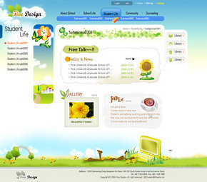 探索藍色調網頁設計 免費下載素材與模板